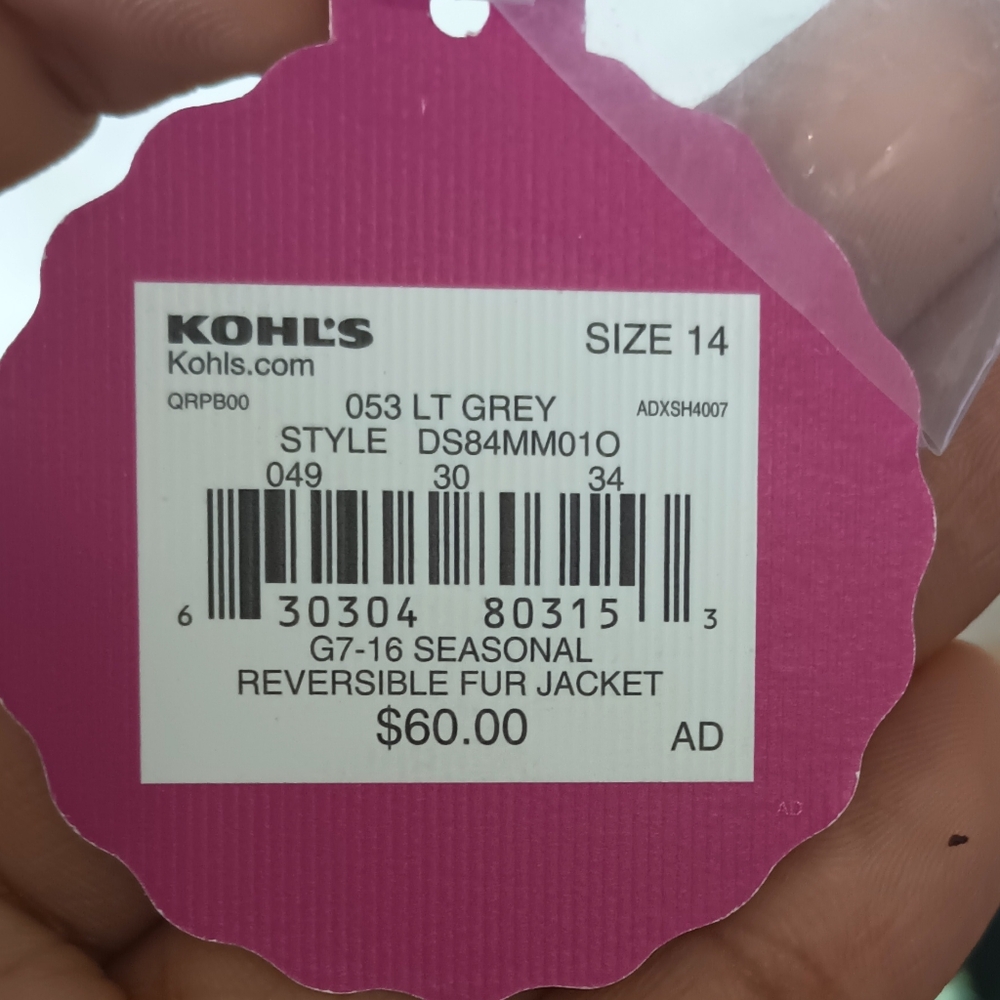 Reversible Jacket - Picture 4 of 5